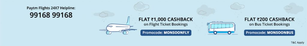 Paytm Flight 1000Rs cashback on minimum 3000Rs booking Min 2 tickets